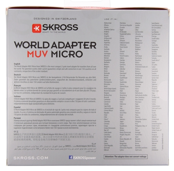 S-Kross World Adapter MUV Micro wit - Afbeelding 6