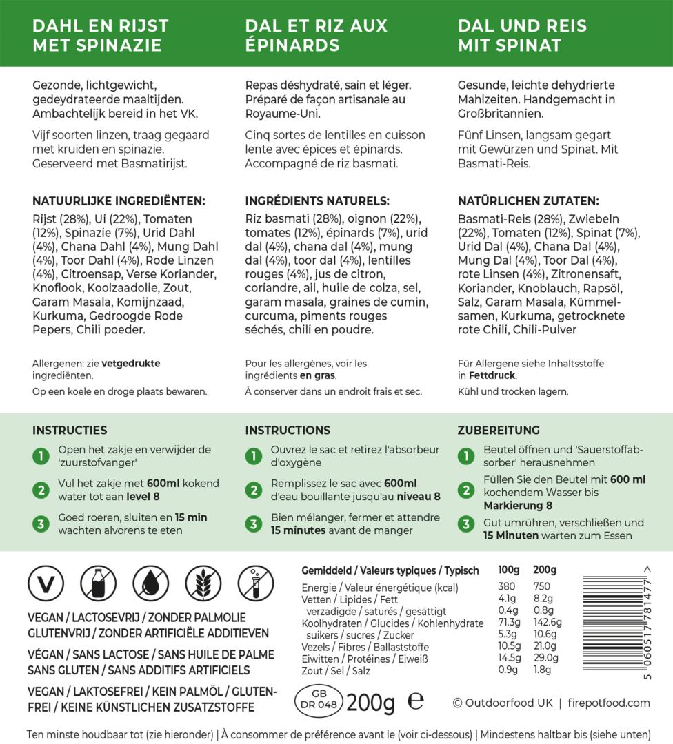 Firepot Dal and Rice with Spinach Extra Large - Afbeelding 4